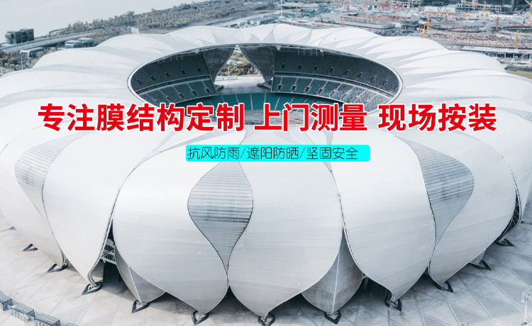 超強工程機械